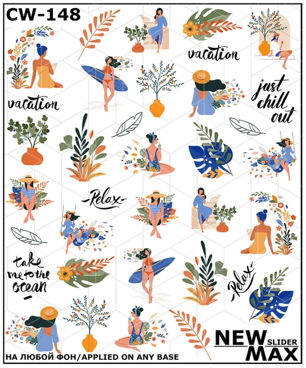 Naklejki Wodne CW-148