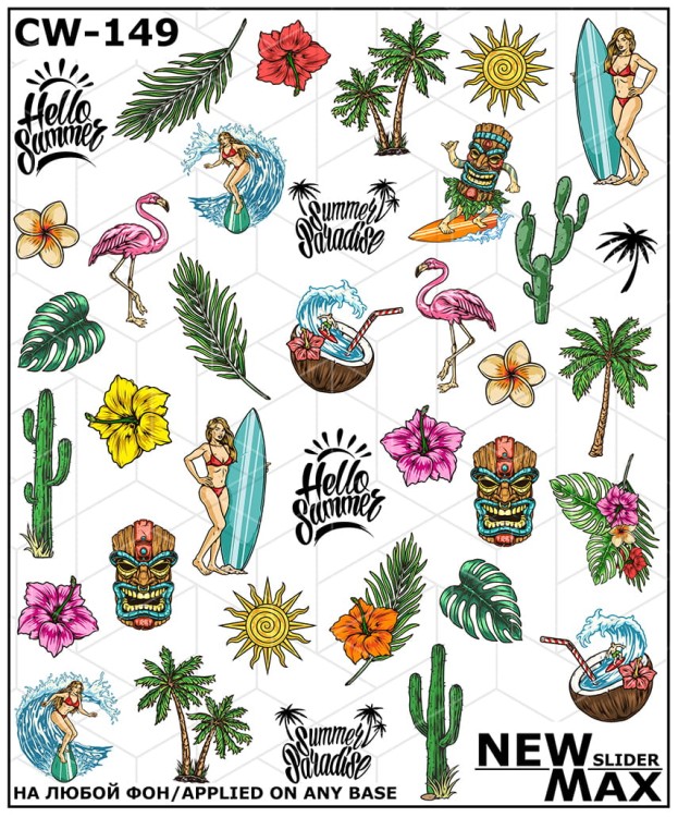 Naklejki Wodne CW-149