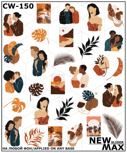 Naklejki Wodne CW-150