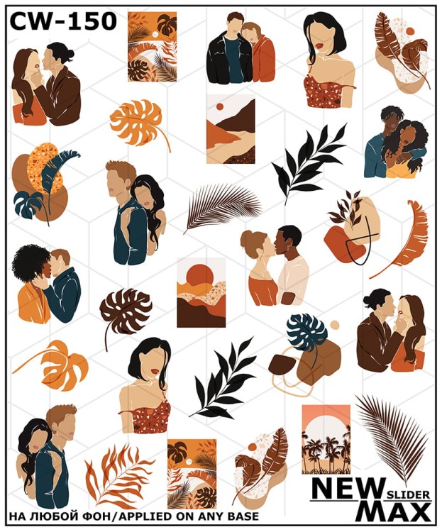 Naklejki Wodne CW-150