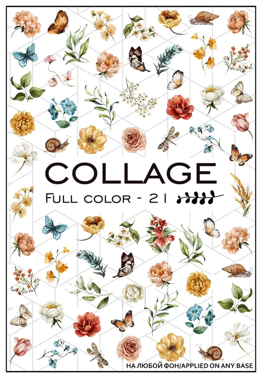 Naklejki Wodne Full Color-21