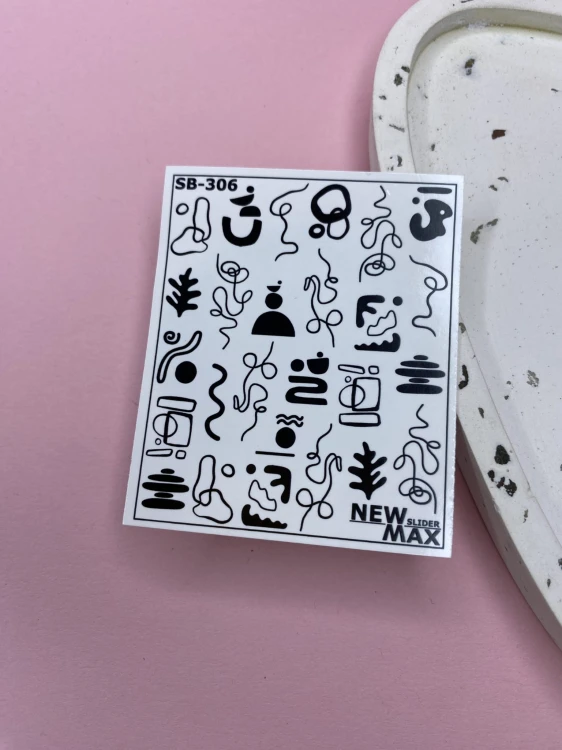 Naklejki Wodne SB-307