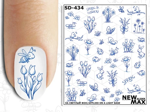 Naklejki Wodne SD-434