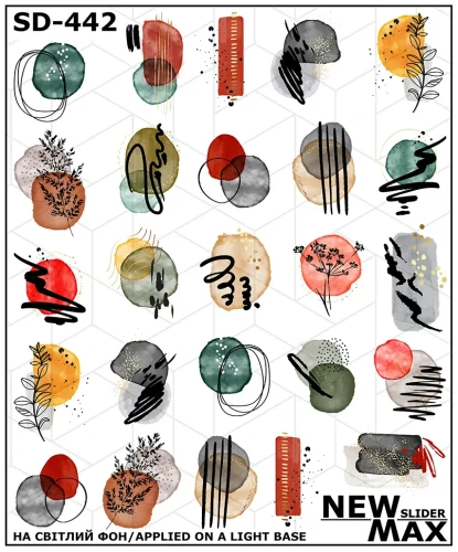 Naklejki Wodne SD-442