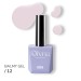 DIVNA Balmy Gel 12 o konsystencji bazy 13 ml