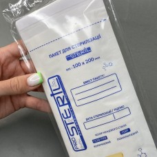 Steril Pro Torebki papierowe do Sterylizacji 100x200 mm