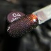 NAILSOFTHENIGHT Lakier Hybrydowy Odblaskowy Do Paznokci Gel Polish  Cat Eye Reflective 04 10 ml