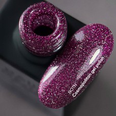 NAILSOFTHENIGHT Lakier Hybrydowy Odblaskowy Do Paznokci Gel Polish Cosmopolitan 10 ml